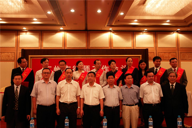 2007年
